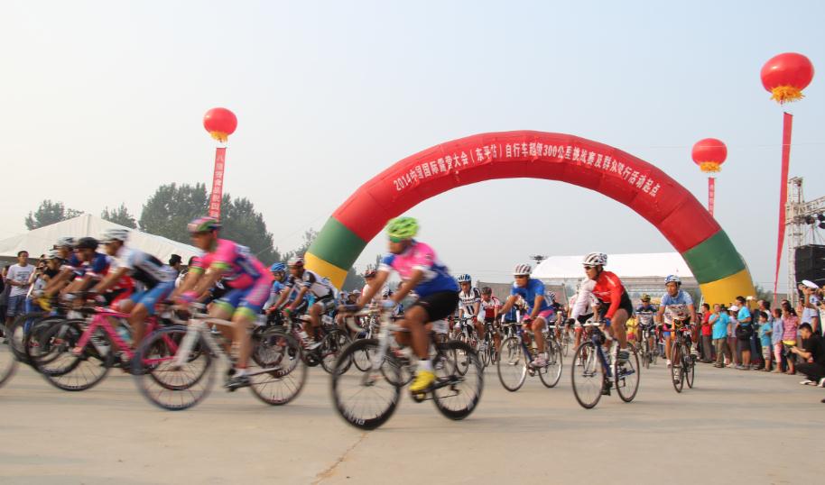 中国国际露营大会开幕首天超级300自行车完赛(图3)
