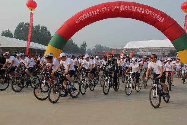 中国国际露营大会开幕首天超级300自行车完赛(图4)