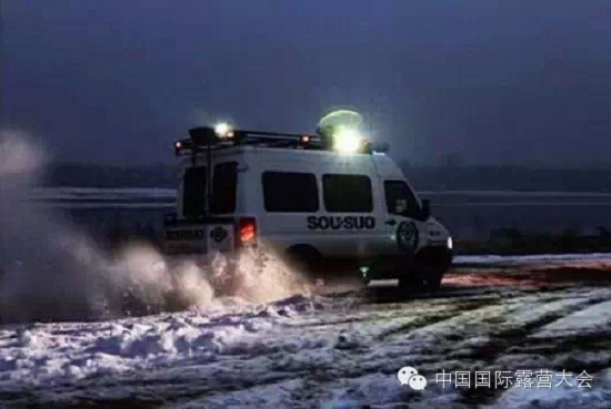 房车旅行,传递正能量(图4) 房车旅行,传递正能量(图4)