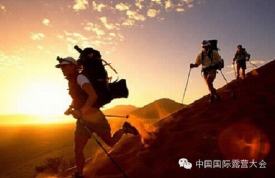 徒步倡导环保缓解压力 山地越野受追捧(图6) 徒步倡导环保缓解压力 山地越野受追捧(图6)