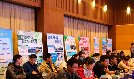 万宁兴隆国家绿道 骑行天堂之间(图6) 万宁兴隆国家绿道 骑行天堂之间(图6)