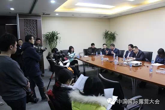 露营之家区域品牌使用权昨在体育产业资源交易中心挂牌上线(图4) 露营之家区域品牌使用权昨在体育产业资源交易中心挂牌上线(图4)