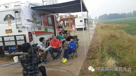 “带着家去旅行＂—— 访中国国际露营大会房车露营嘉年华项目主任宗燕(图4)