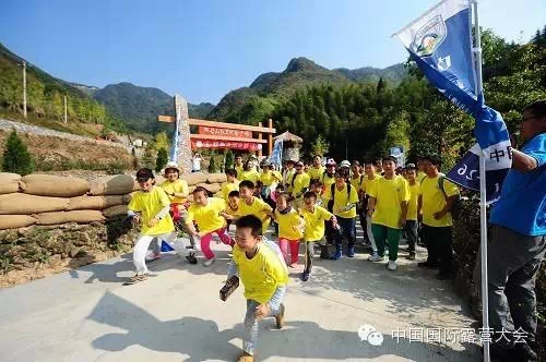 中国国际露营大会——打造安全、舒适的户外休闲生活方式(图6) 中国国际露营大会——打造安全、舒适的户外休闲生活方式(图6)