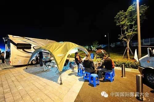 中国国际露营大会——海南万宁,亲,约吗?(图11) 中国国际露营大会——海南万宁,亲,约吗?(图11)