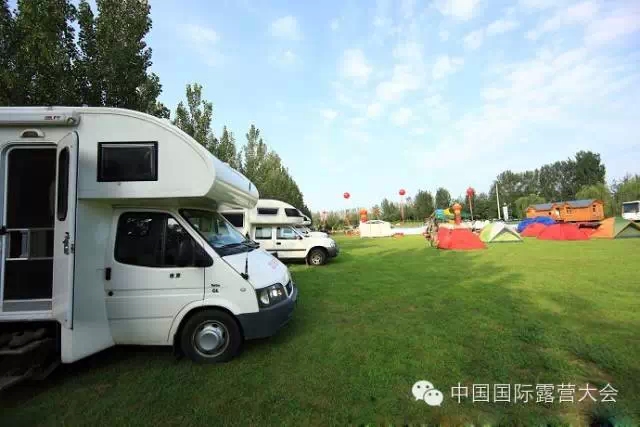 中国国际露营大会——海南万宁,亲,约吗?(图9) 中国国际露营大会——海南万宁,亲,约吗?(图9)