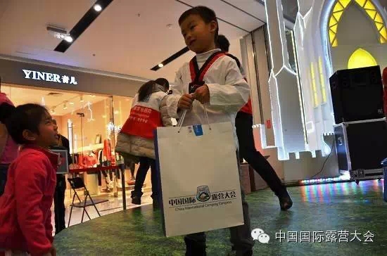 2015年,露营之家将联合百家社区开展户外露营运动进社区活动(图3) 2015年,露营之家将联合百家社区开展户外露营运动进社区活动(图3)