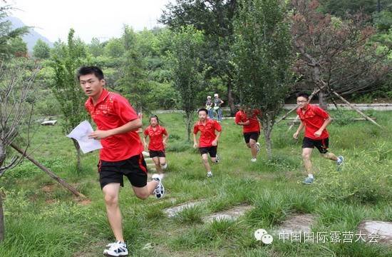 【通稿】中国国际露营大会青少年户外营地教育系列活动2015年春季小勇士挑战赛(图5) 【通稿】中国国际露营大会青少年户外营地教育系列活动2015年春季小勇士挑战赛(图5)