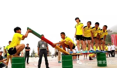 【通稿】中国国际露营大会青少年户外营地教育系列活动2015年春季小勇士挑战赛(图2) 【通稿】中国国际露营大会青少年户外营地教育系列活动2015年春季小勇士挑战赛(图2)