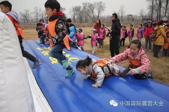 中国国际露营大会青少年户外营地教育系列活动2015年春季小勇士挑战赛圆满落幕(图4)