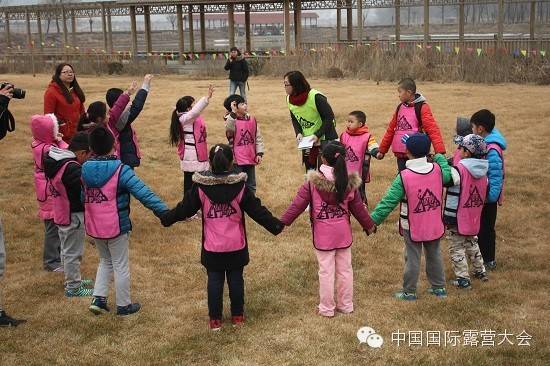 中国国际露营大会青少年户外营地教育系列活动2015年春季小勇士挑战赛圆满落幕(图14)