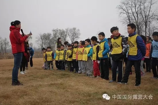 中国国际露营大会青少年户外营地教育系列活动2015年春季小勇士挑战赛圆满落幕(图2)