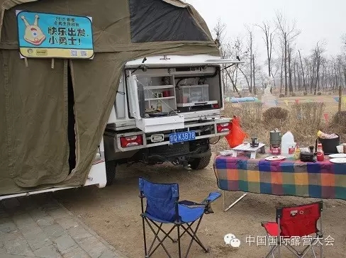 中国国际露营大会青少年户外营地教育系列活动2015年春季小勇士挑战赛圆满落幕(图3)