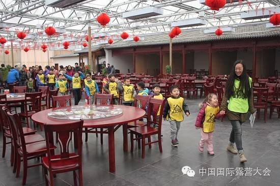 中国国际露营大会青少年户外营地教育系列活动2015年春季小勇士挑战赛圆满落幕(图1)