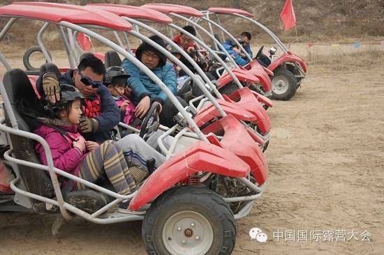 中国国际露营大会青少年户外营地教育系列活动2015年春季小勇士挑战赛圆满落幕(图15)
