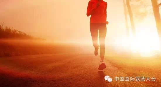【奥迪2015中国国际露营大会万宁彩色马拉松十分赛报名开始啦】跟奥运明星一起奔跑吧,兄弟!(图1) 【奥迪2015中国国际露营大会万宁彩色马拉松十分赛报名开始啦】跟奥运明星一起奔跑吧,兄弟!(图1)