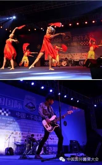 【奥迪2015中国国际露营大会万宁站】如果你想去海南旅游,又不知道当地怎么玩,巧了!(图14) 【奥迪2015中国国际露营大会万宁站】如果你想去海南旅游,又不知道当地怎么玩,巧了!(图14)