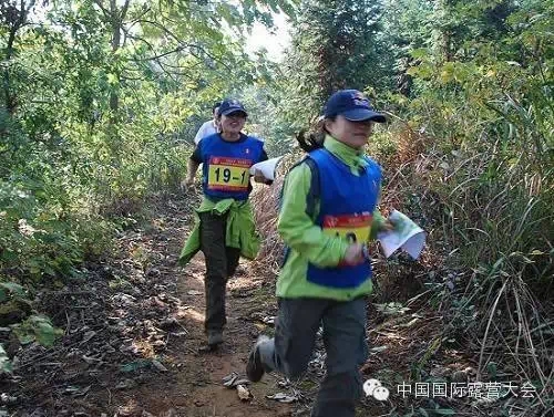 奥迪2015中国国际露营大会万宁定向越野赛&骑行徒步定向,一场智力的游戏,够胆你就来!(图3) 奥迪2015中国国际露营大会万宁定向越野赛&骑行徒步定向,一场智力的游戏,够胆你就来!(图3)