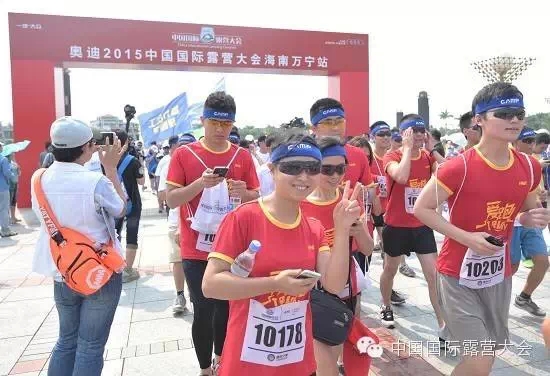 彩跑马拉松,玩的就是随性!(图2) 彩跑马拉松,玩的就是随性!(图2)