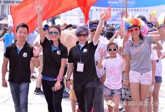彩跑马拉松,玩的就是随性!(图1) 彩跑马拉松,玩的就是随性!(图1)
