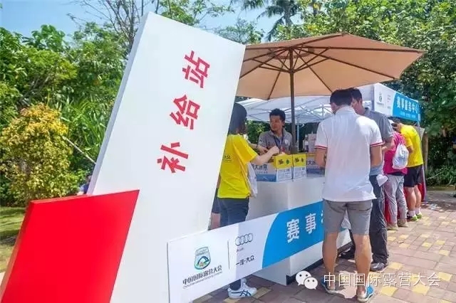 2015中国国际露营大会,奥迪带你玩转户外(图7) 2015中国国际露营大会,奥迪带你玩转户外(图7)