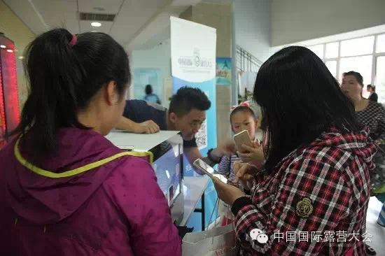 露营之家助力第五届北京市体育传统项目学校健美操比赛,现场免费赠送精美小礼品!(图2) 露营之家助力第五届北京市体育传统项目学校健美操比赛,现场免费赠送精美小礼品!(图2)