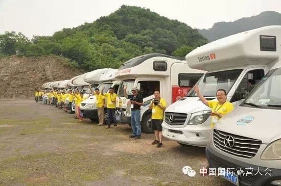 第七届中国国际旅游商品博览会浙江义乌站盛大启幕 ——中国国际露营大会组委会推出产业互动新模式(图10) 第七届中国国际旅游商品博览会浙江义乌站盛大启幕 ——中国国际露营大会组委会推出产业互动新模式(图10)