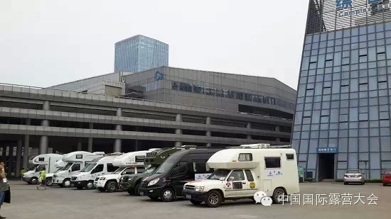 第七届中国国际旅游商品博览会浙江义乌站盛大启幕 ——中国国际露营大会组委会推出产业互动新模式(图8) 第七届中国国际旅游商品博览会浙江义乌站盛大启幕 ——中国国际露营大会组委会推出产业互动新模式(图8)