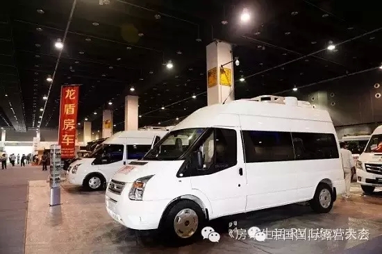第七届中国国际旅游商品博览会浙江义乌站盛大启幕 ——中国国际露营大会组委会推出产业互动新模式(图7) 第七届中国国际旅游商品博览会浙江义乌站盛大启幕 ——中国国际露营大会组委会推出产业互动新模式(图7)
