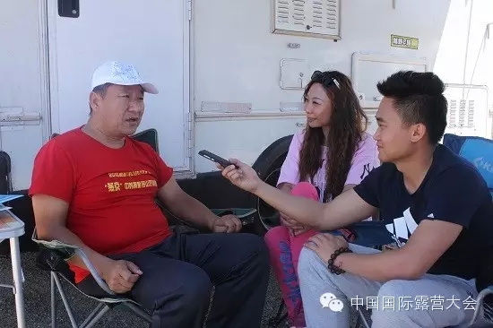 户外房车露营也要树立“八荣八耻”——访露营之家北京俱乐部会员、“阳光村村长”顾玉新(图2) 户外房车露营也要树立“八荣八耻”——访露营之家北京俱乐部会员、“阳光村村长”顾玉新(图2)