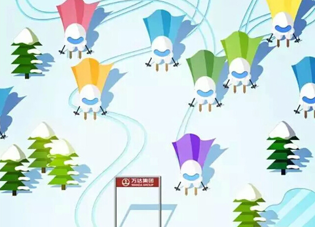 五大冰雪主题乐园助力 万达抢占冰雪产业(图1) 五大冰雪主题乐园助力 万达抢占冰雪产业(图1)