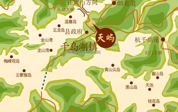 奥迪2015中国国际露营大会千岛湖站特色赛道——天屿山!(图2) 奥迪2015中国国际露营大会千岛湖站特色赛道——天屿山!(图2)