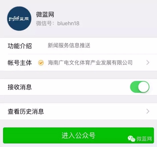 2015欢乐节露博会1000张门票砸金蛋免费送!砸不中点进来,秘籍在这里!(图11) 2015欢乐节露博会1000张门票砸金蛋免费送!砸不中点进来,秘籍在这里!(图11)