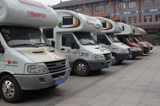 “欢乐向海南,助力露博会”——2015海南露博会北京车队昨在国粹苑发车。(图4) “欢乐向海南,助力露博会”——2015海南露博会北京车队昨在国粹苑发车。(图4)