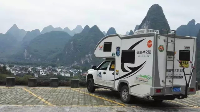 2015露博会:首支车队17日登陆白沙门 助推海南休闲旅游发展(图5) 2015露博会:首支车队17日登陆白沙门 助推海南休闲旅游发展(图5)