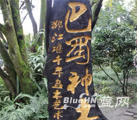 2015海南露博会:新疆车友抵达成都 宽窄巷子邂逅火锅美食(图2) 2015海南露博会:新疆车友抵达成都 宽窄巷子邂逅火锅美食(图2)