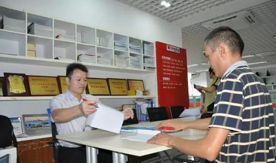 中国(海南)生态休闲联盟牵手海南湘慈文化公司助阵露博会(图8) 中国(海南)生态休闲联盟牵手海南湘慈文化公司助阵露博会(图8)