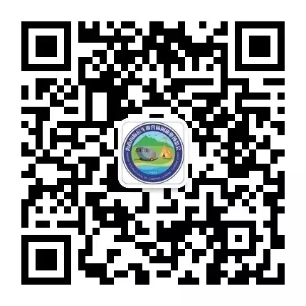 露博会门票免费领·集赞还有好礼送(图3) 露博会门票免费领·集赞还有好礼送(图3)