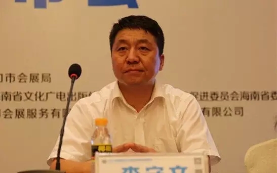 一大波参会明星大咖来袭,齐助力海南露营产业落地!(图1) 一大波参会明星大咖来袭,齐助力海南露营产业落地!(图1)