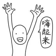 2015海南露博会——房车车友陆续登岛(图1) 2015海南露博会——房车车友陆续登岛(图1)