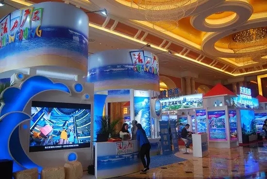 2015海南露博会开馆仪式顺利举行 缤纷场馆看不停!(图5) 2015海南露博会开馆仪式顺利举行 缤纷场馆看不停!(图5)