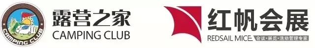 2016海南国际房车露营休闲旅游博览会招商信息发布(图5) 2016海南国际房车露营休闲旅游博览会招商信息发布(图5)