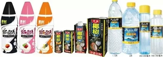“露博会”与椰树集团不得不说的故事(图6) “露博会”与椰树集团不得不说的故事(图6)