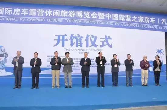 “露博会”与椰岛集团不得不说的故事(图3) “露博会”与椰岛集团不得不说的故事(图3)