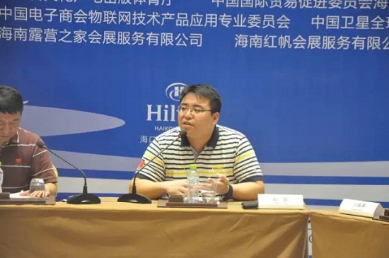【回顾】露博会全纪实(图32) 【回顾】露博会全纪实(图32)