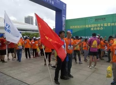 【回顾】露博会全纪实(图24) 【回顾】露博会全纪实(图24)