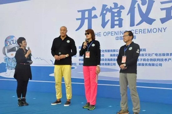 【回顾】露博会全纪实(图5) 【回顾】露博会全纪实(图5)