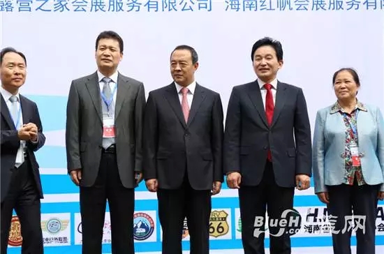 【回顾】露博会全纪实(图19) 【回顾】露博会全纪实(图19)