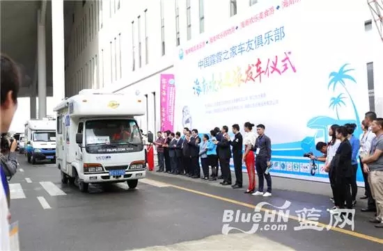 【回顾】露博会全纪实(图20) 【回顾】露博会全纪实(图20)