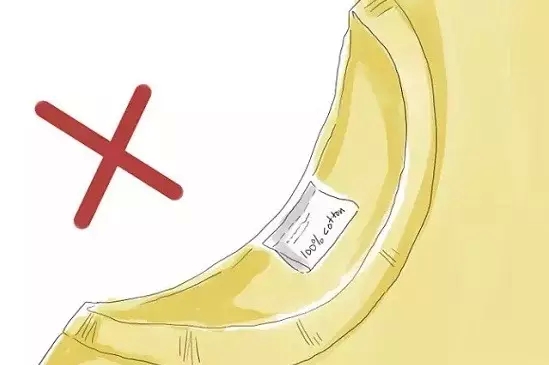 【户外贴士】严冬户外徒步需要穿好这些...(图2) 【户外贴士】严冬户外徒步需要穿好这些...(图2)